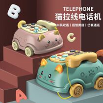 Simulation phone car cat cable landline toy fun baby early e