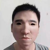 Headgear full face mask custom silicone human face cross-dressing 3D beauty disguise simulation headgear custom-made from male to female