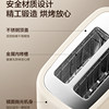 Supor Toaster Breakfast Machine Bread Slicer Home-Use Hot Press Sandwich Maker Multifunctional Small Toaster