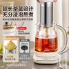 Supor Health Pot Stew All-In-One 2L Large Capacity Household Multi-Functional Fully Automatic New Glass Boiling Water Tea
