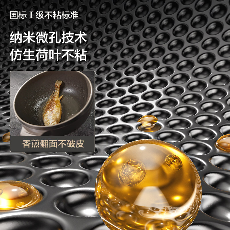 Supor Electric Wok New Titanium Non-Stick Pot Multi-Functional Wok Household Cooking Pot Electric Hot Pot Cooking Machine