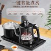 Supor Electric Tea Stove and Water Kettle Integrated Fully Automatic Water Pumping All-In-One Set for Boiling Water and Making Tea