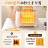 Supor Breakfast Machine Retro Toaster Automatic Light Food High-Appearance Toaster Cooking Machine