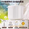 Supor Electric Stew Pot Household Ceramic Electric Stew Pot Porridge Pot Food Supplement Soup Bird's Nest Water-Proof Stew New Cooking Machine