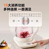 Supor 2-Liter Health Pot Stew All-In-One Household Multi-Functional Fully Automatic Boiling Water Teapot Medicated Meal Pot New Style
