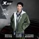 Xtep XDNA thin cotton men's warm hooded jacket