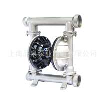 (Factory Direct Sales) QBYK3-100 Pneumatic Diaphragm Pump Food Type Pneumatic Diaphragm Pump Factory Direct Sales
