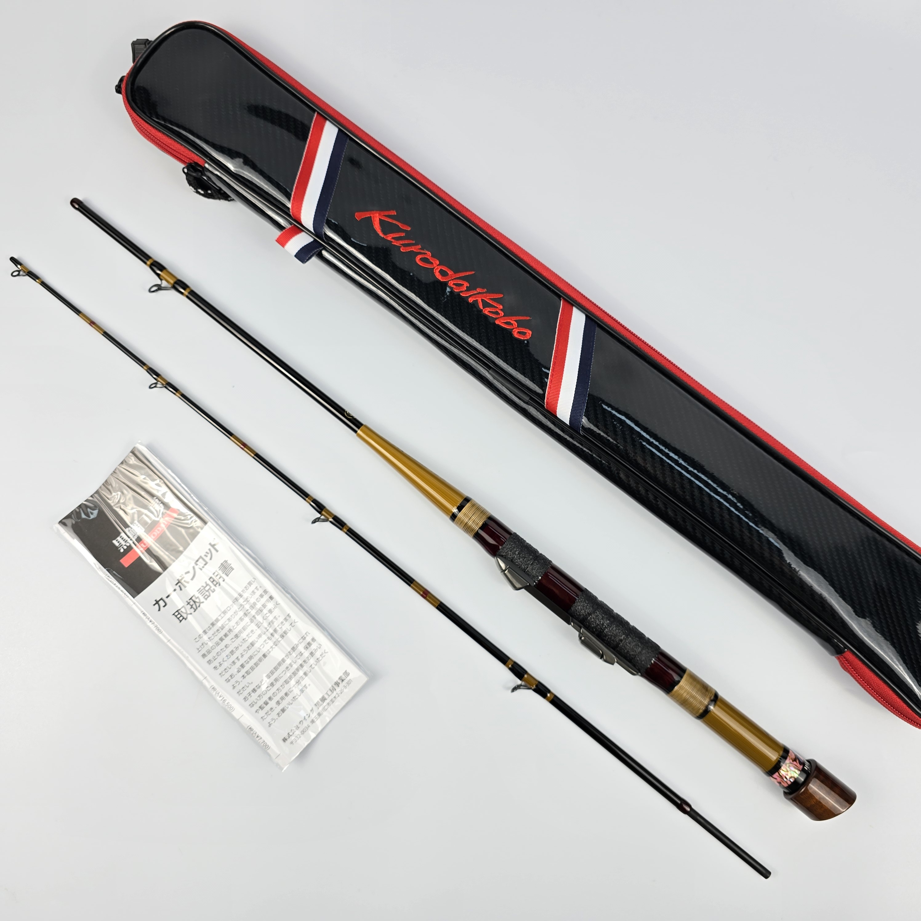 黑鯛工房GS俱樂部THEチヌLimited 小継大チヌ黒限量版筏釣竿