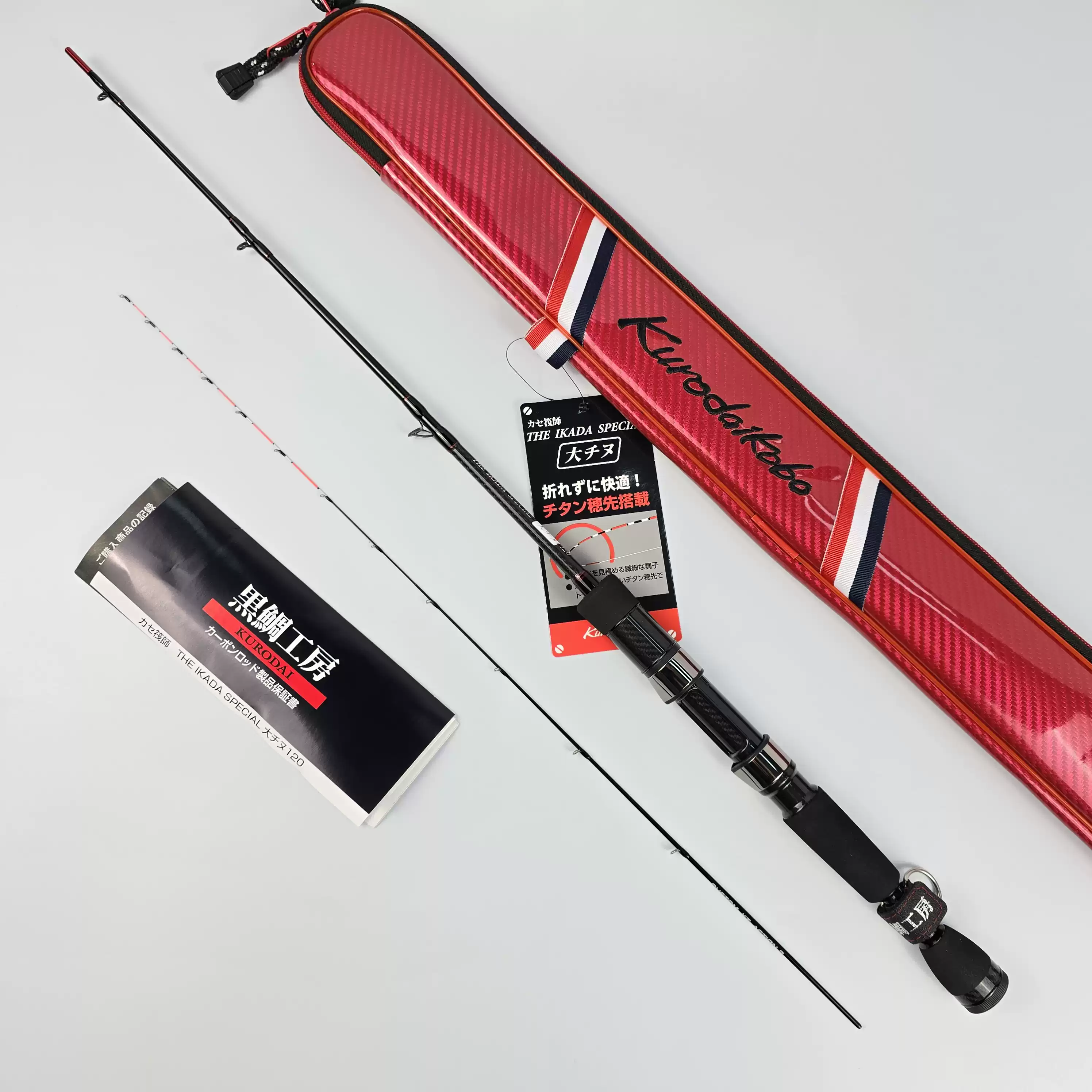 日本黑鯛工房カセ筏師The Athlete Rugger P65帶卸力筏竿輪