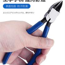 Electrician inclined mouth pliers thin blade model water gap pliers 6 inch partial mouth cut wire pliers electronic shears 8 inch sharp mouth steel wire pliers