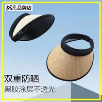 Extraordinary sunshade black rubber hat summer Korean style empty top sun hat Internet celebrity big brim womens straw hat fashion headband sun hat
