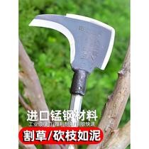 German long-handled sickle imported tree cutting and weeding artifact agricultural knife fishing household wood chopping knife splitting knife wood cutting