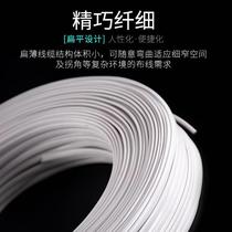 Two-core pure copper telephone line four-core six-core white 4-core 6-core flat voice cord multi-strand wire core black whole roll