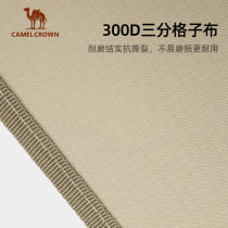 Outdoor Delicate Camping Folding Bed Light Weight Portable Vehicular Camping Bed Light Walking Army Bed Aluminum Alloy Single Bed