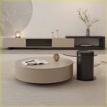 Italian minimalist round retractable coffee table TV cabinet set small apartment living room cream style simple modern round coffee table