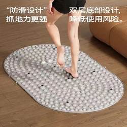 날카로운 압력 판 큰 단독 마사지 성인 부모-자녀 조깅을위한 집단 스 플라이 싱 솔즈 마사지 패드
