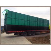 Jinhaoyuan manufacturer customized integrated underground sewage treatment equipment underground slaughtering and processing wastewater treatment