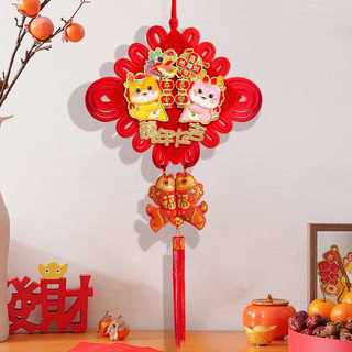 Fu character door sticker pendant 2024 Year of the Dragon Spring Festival living room three-dimensional hanging decoration New Year Chinese New Year style decoration