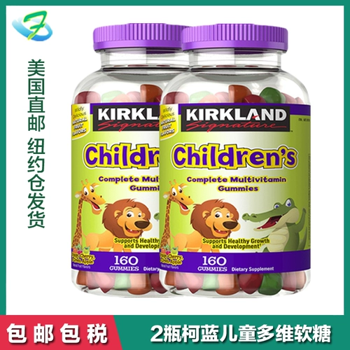 2 бутылки американской прямой почтовой почты Киркленд Детский многоразмерный контекст -Сугар витаминные минералы питание и улучшение здравоохранения