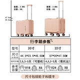 Детский чемодан с сидением, коробка для мальчиков, кресло, 22 дюймов