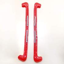 Dislocated knife cover childrens soft rubber skate skate skate skate short track speed skating adult avenue skate skate cover protective cover