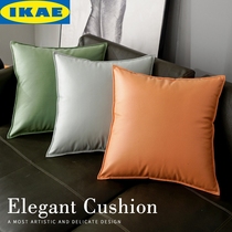 IKAE IKEA waterproof technology cloth pillow ins Nordic light luxury litchi pattern office cushion waist pillow backrest sand