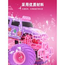 Childrens remote control car girls version pink toy remote control car girl heart birthday gift 5 to 7 years old off-road vehicle male