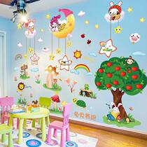 Cartoon height stickers for childrens room decoration baby measurement height wall stickers self-adhesive stickers kindergarten wall stickers