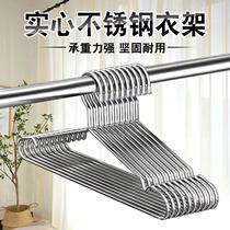 304 stainless steel clothes hanger home hanging clothes hangings student dormitories used with thickened thickened metal cool iron sunclothes hangers