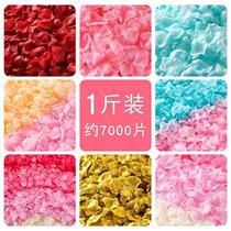 Valentines Day Proposal Manufacturing Romantic Wedding Room Decoration Hand-Spreading Flowers Simulation Rose Petals Festival Event Props