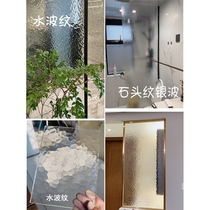 超白小灯芯水立方油砂石头纹银波水波纹钻石纹水晶玻璃隔断屏风