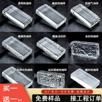 Glass bricks colorful transparent custom square partition wall bathroom art double-sided bricks super white solid crystal bricks