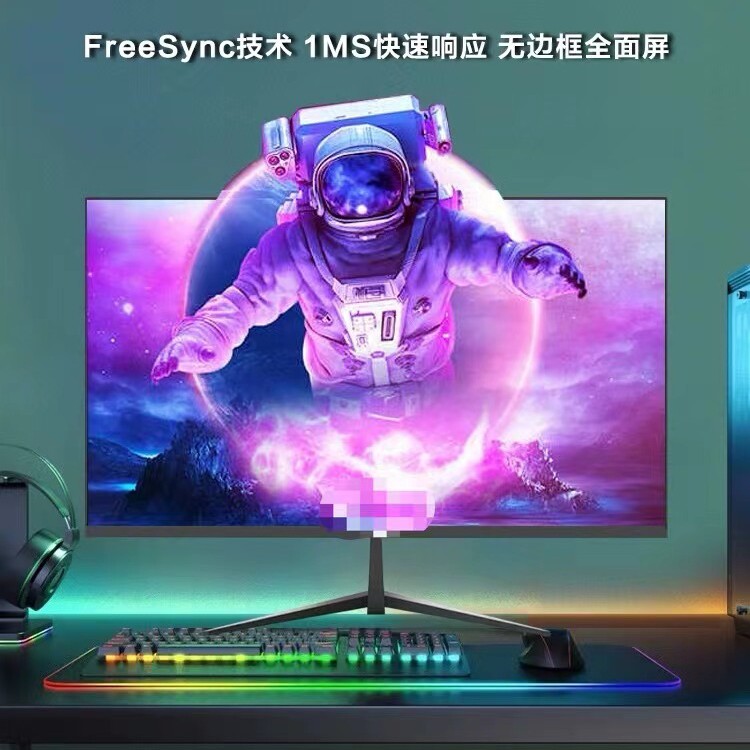 星耀数码甄选店