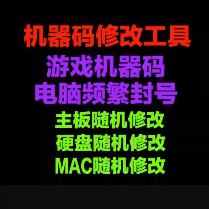 硬盘序列号查询方法大揭秘！小白必看，手把手教你搞定！