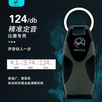 Referee Whistles Whistle Non-nuclear High Frequency Basketball Football Games Training Professional Sports Teachers Exclusive Outdoor Treble Whistle