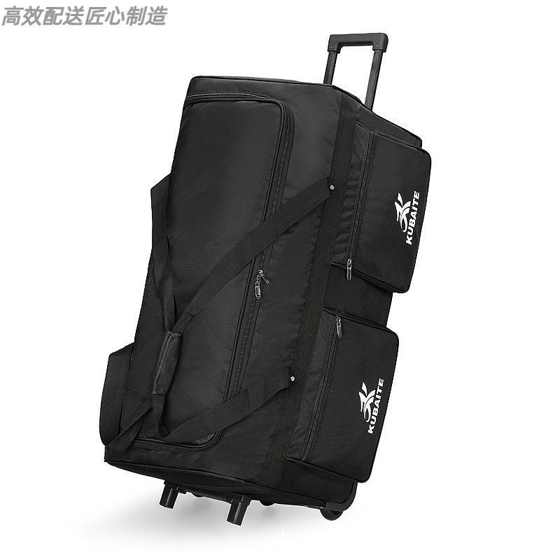 Moving Trolley Bag, Checked-In Large-Capacity Men's and Women's Portable Quilt Storage Travel Bag, Low-Cost Airline 7kg Luggage Bag