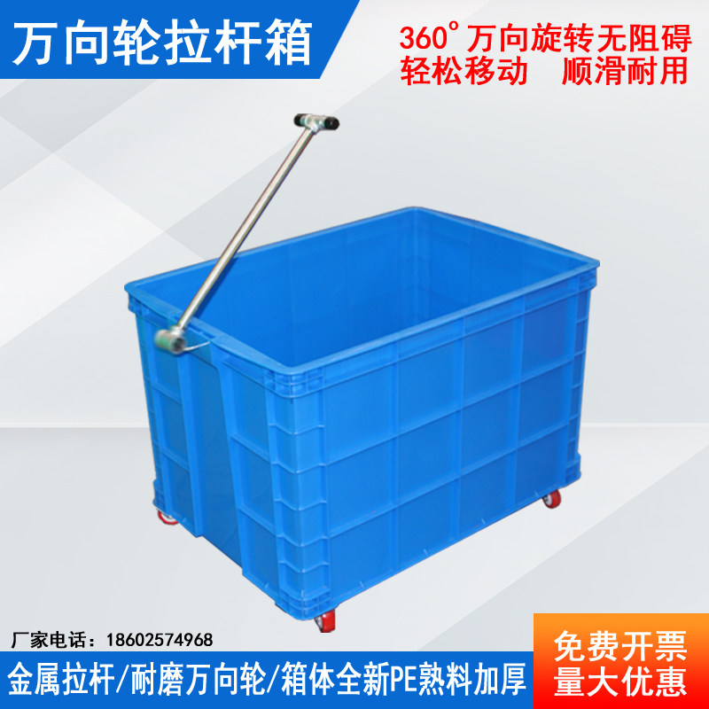 鑫创塑业的LOGO