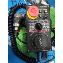 (Negotiation) Hand-operated electric wheel Z90-43596-00