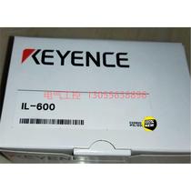 (Negotiation) Laser Sensor IL-600