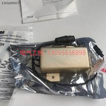 (Negotiation) 96067-01 900 UV power module