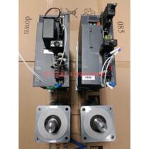 (Negotiation) JE Servo Kit MR-JE-70BMR-JE-7