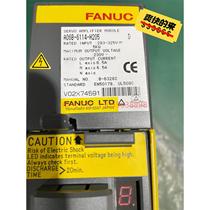 (Negotiation) Driver A06B-6114-H205