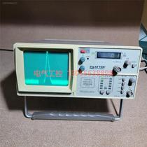 (Bargaining)AT5010B Spectrum Analyzer Regular