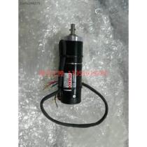 (Negotiation) MAXON 592810 181 E12013480 Switzerland