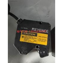 (Negotiation) Laser probe LJ-G015