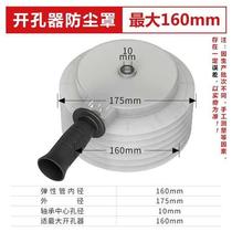 Wood M42 double metal open pore machine open pore with stone handle paste plate cylinder lamp sound and dust cover cup bowl