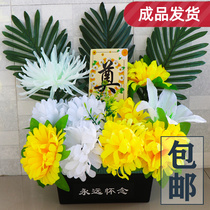 Simulation Qingming Festival Chrysanthemum Bouquet Sacrificial items sweep tombs Former mausoleum placed plastic silk flowers to lay off fake flowers