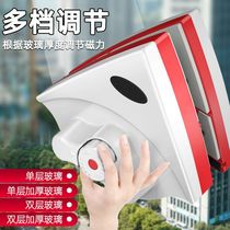 Xinjiang glass cleaning artifact household single-layer double-layer three-layer strong magnetic high-rise building cleaning double-sided wipe and scratch cleaning