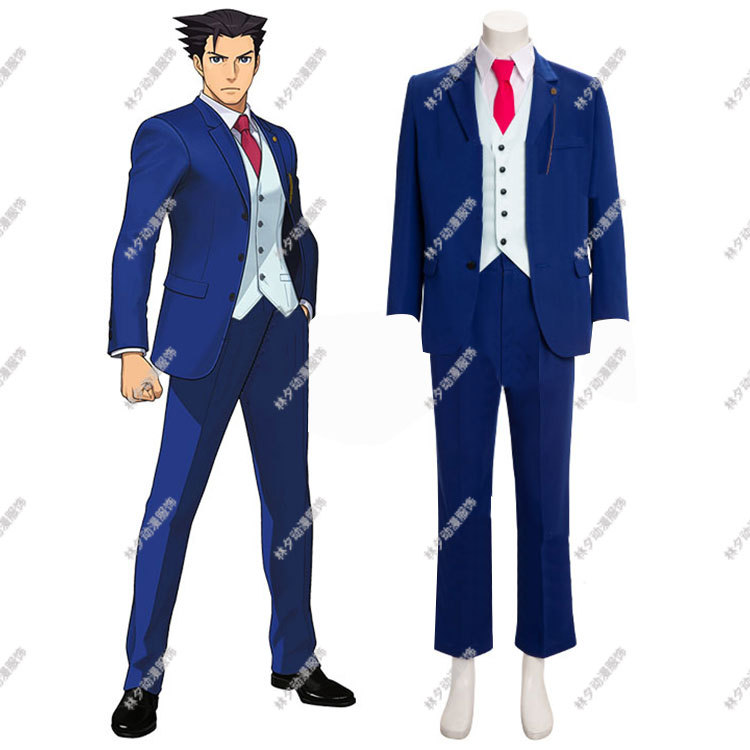 Reverse Judge Cosplay Set - Ryuichi Amamiya Cosplay Costume