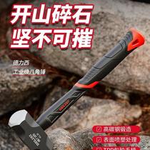 German original imported Bosch Delixi hammer octagonal hammer hammer tool solid wall hammer conjoined heavy-duty hand